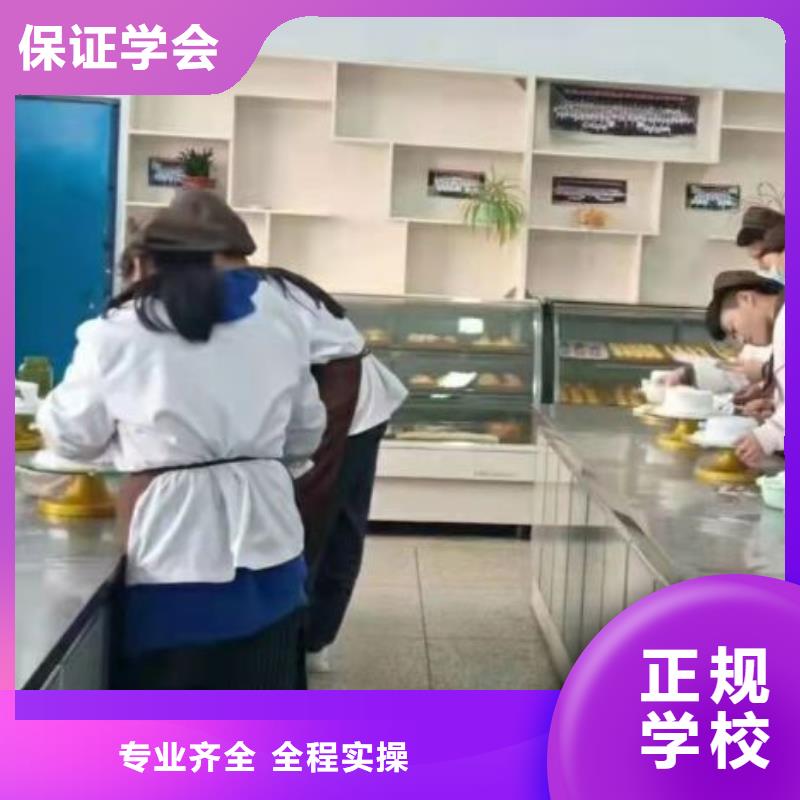 西点学校数控车床培训学校全程实操