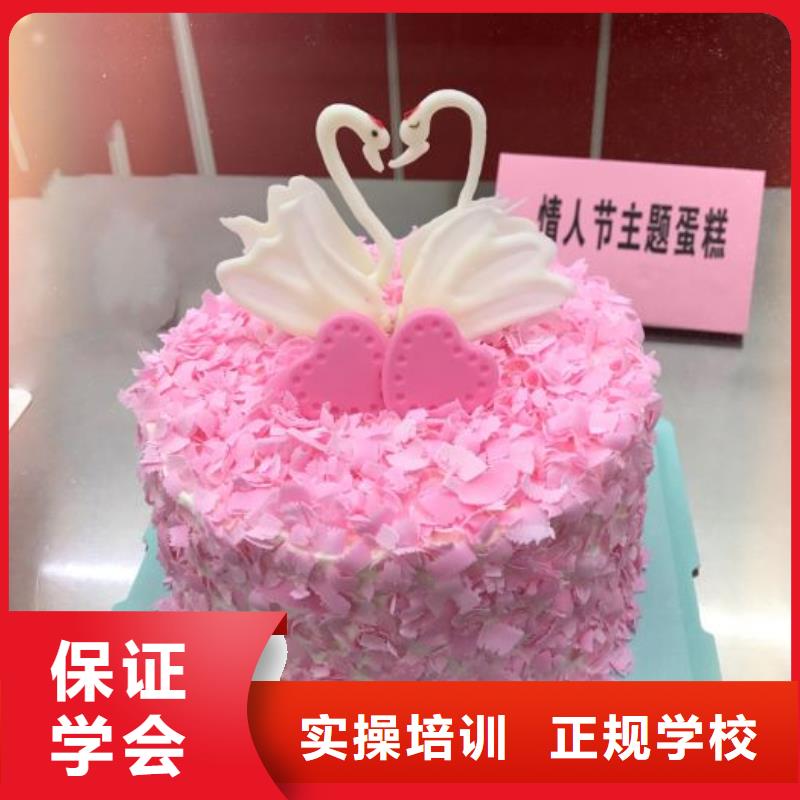 西点学校数控车床培训学校全程实操