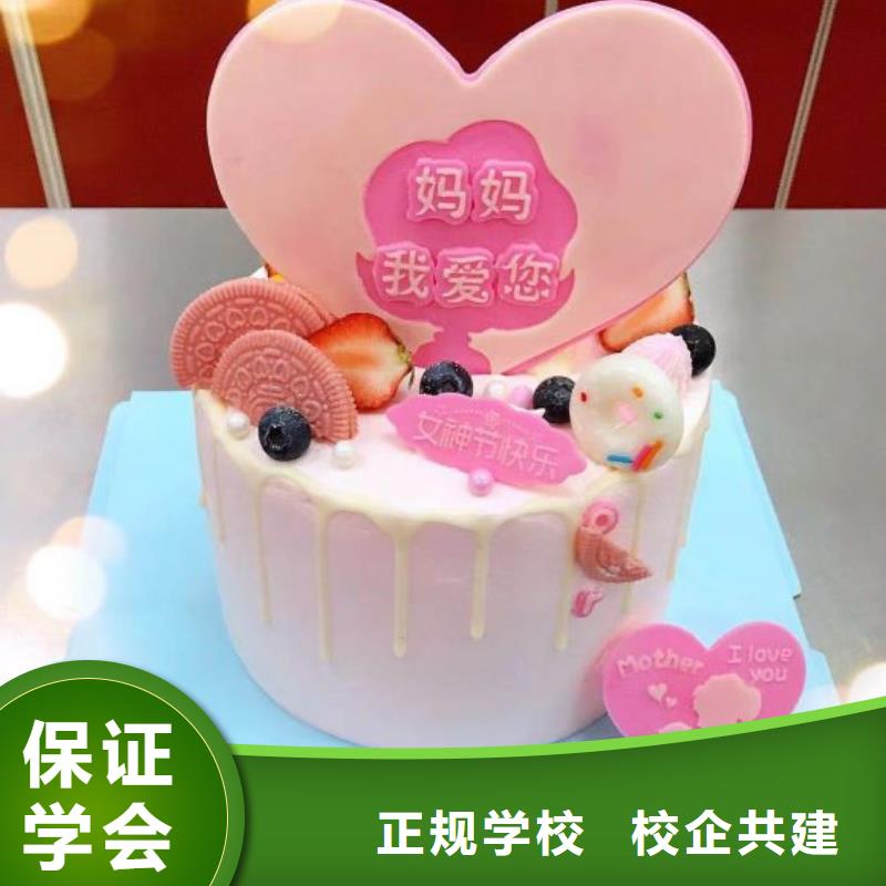 西点学校数控车床培训学校全程实操