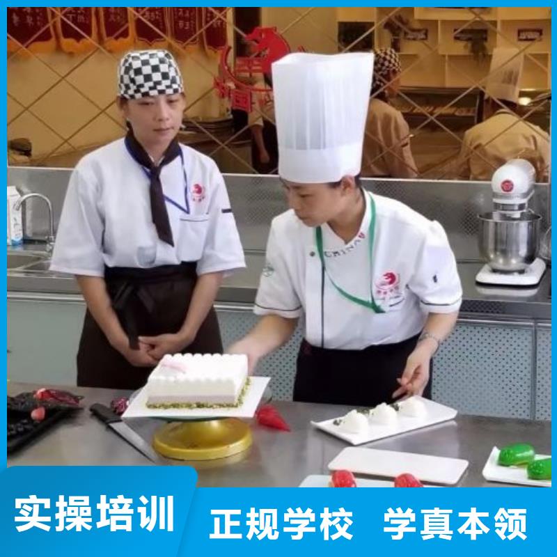 西点学校数控车床培训学校全程实操