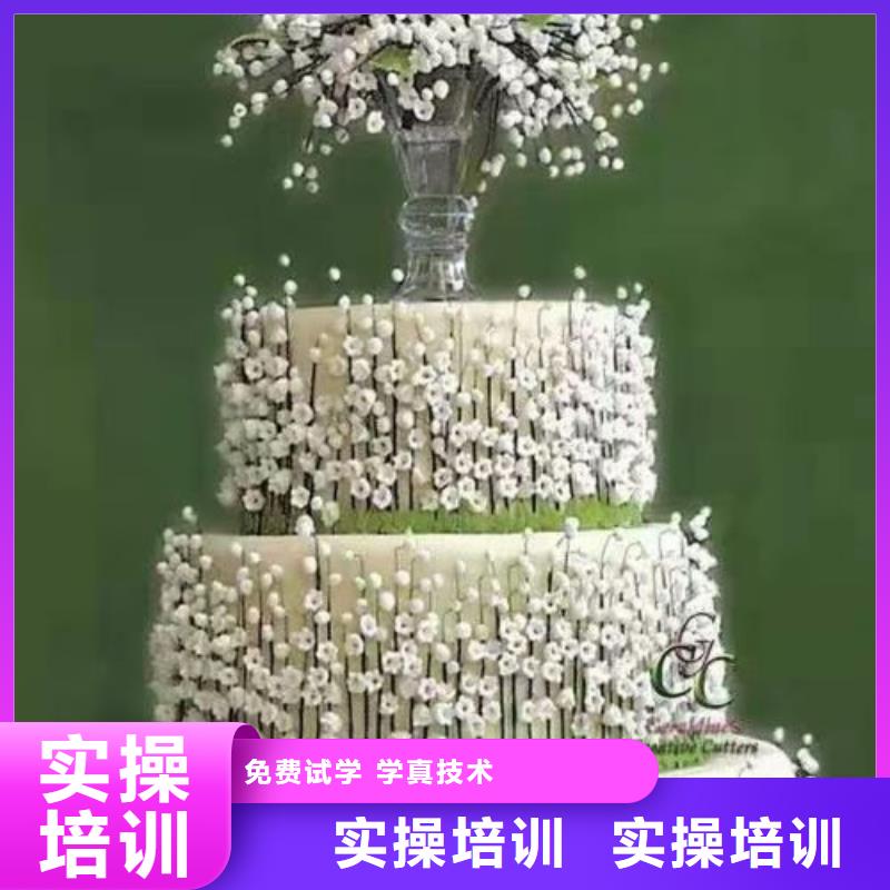 西点学校厨师培训学校老师专业