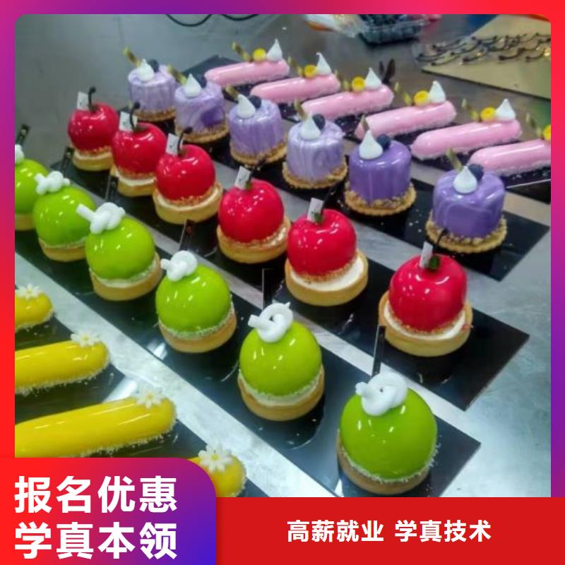 特色小吃视频-特色小吃|湖南省邵阳市|新宁|北塔|长沙|郴州|湘西|怀化|岳阳|永州|衡阳
