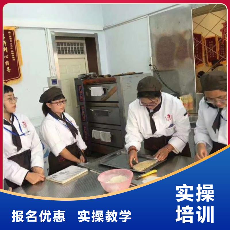 西点学校数控车床培训学校全程实操
