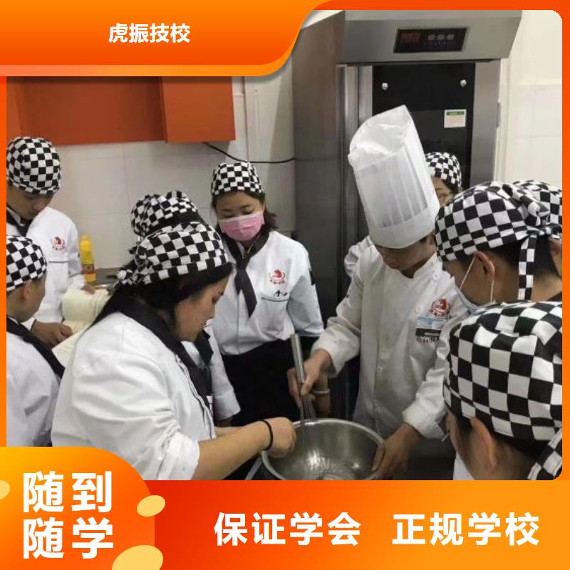 西点学校数控车床培训学校全程实操