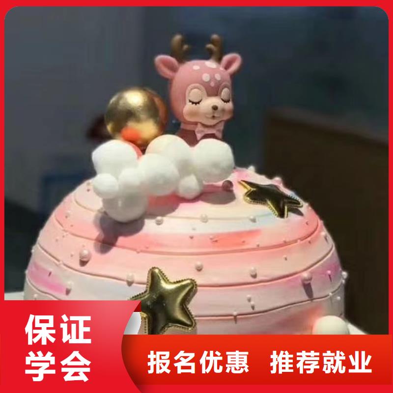 西点学校厨师培训学校老师专业
