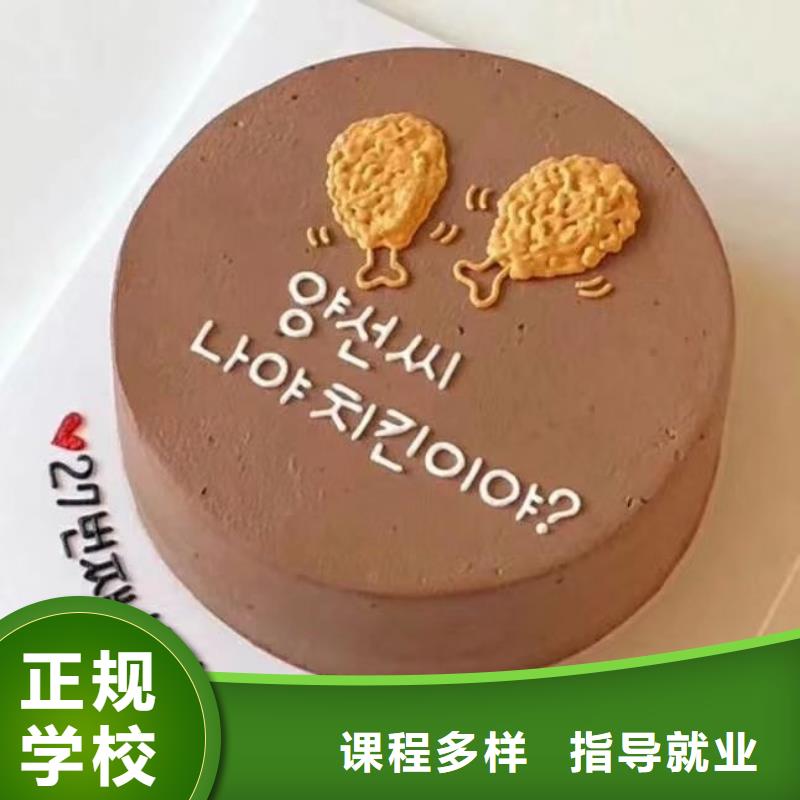 西点学校挖掘机培训学校免费试学