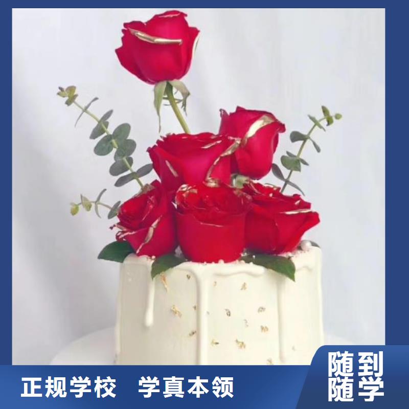 西点学校挖掘机培训学校免费试学