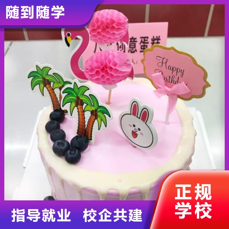 西点学校挖掘机培训学校免费试学