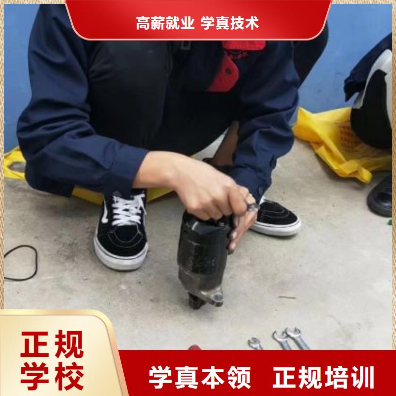 迁安汽车维修技校联系电话是多少虎振学校汽修怎么样
