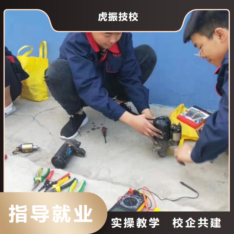 汽修培训学校学厨师多少钱一年指导就业
