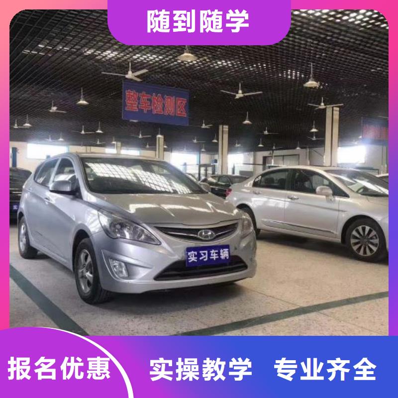 特色小吃-视频-特色小吃-虎振技校(曲靖市分公司)服务区域马龙|麒麟|红河|西双版纳|丽江|迪庆|楚雄|大理