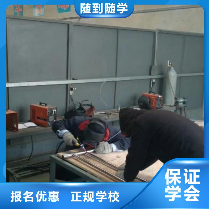 遵化学汽车钣金喷漆哪家好可以免费试学