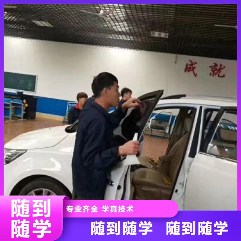 迁西汽修学校什么时候招生虎振学校汽修怎么样