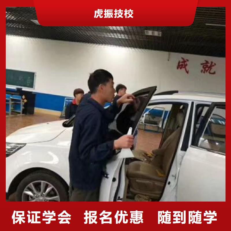 特色小吃-视频-特色小吃-虎振技校(曲靖市分公司)服务区域马龙|麒麟|红河|西双版纳|丽江|迪庆|楚雄|大理