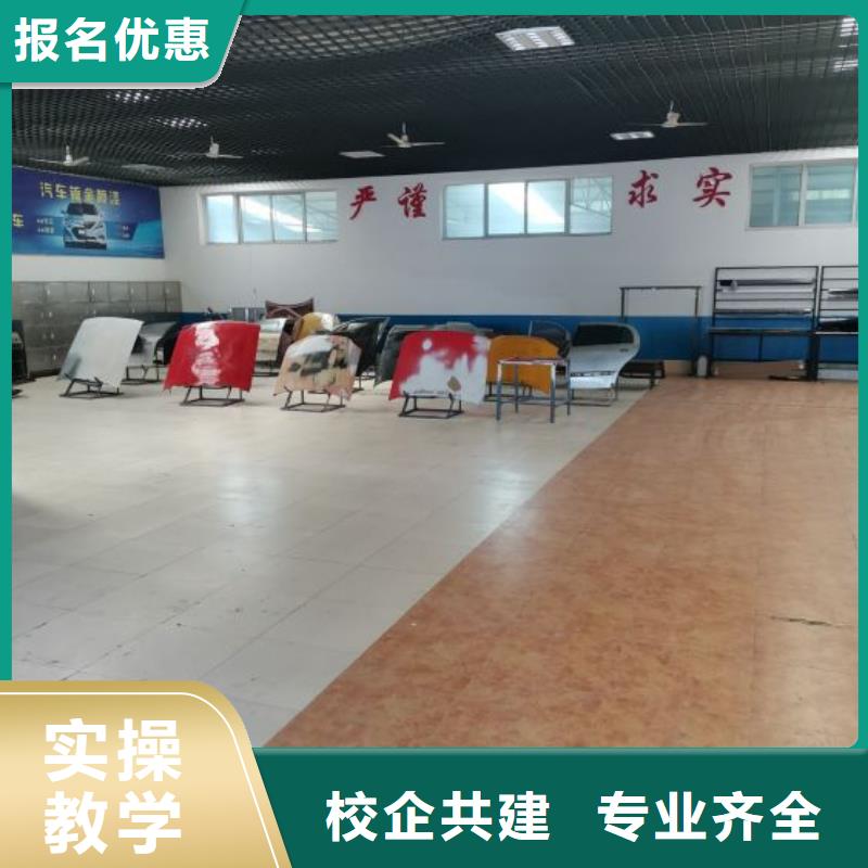 迁西汽车维修技校什么时候招生学多少时间