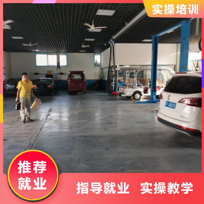 丰润学汽车钣金什么时候报名学多少时间