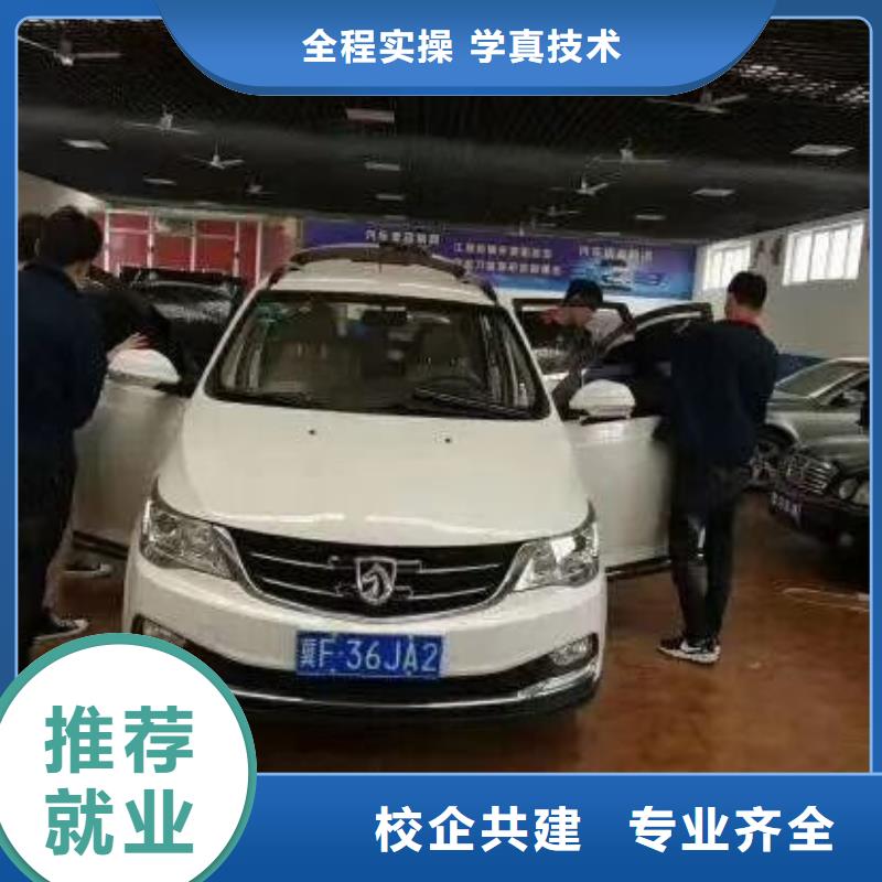 迁西汽车维修技校什么时候招生学多少时间