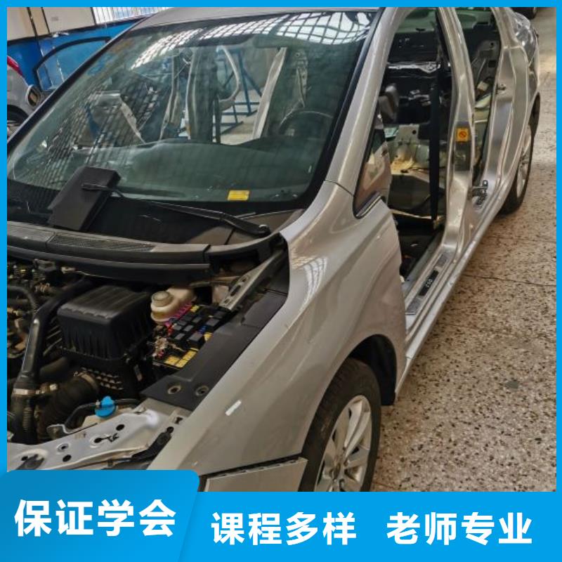 丰润学汽车钣金什么时候报名学多少时间