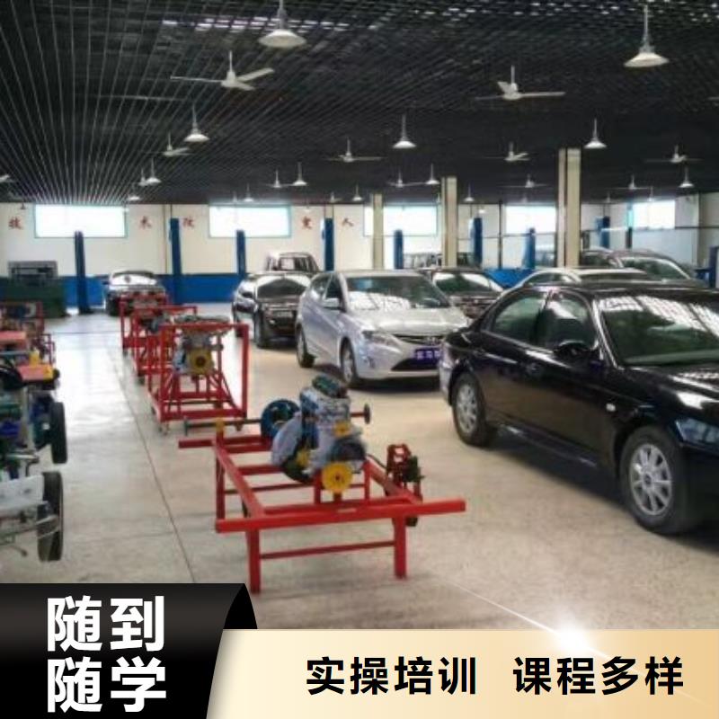 丰润学汽车钣金什么时候报名学多少时间