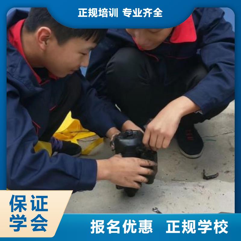汽修培训学校汽修班高薪就业