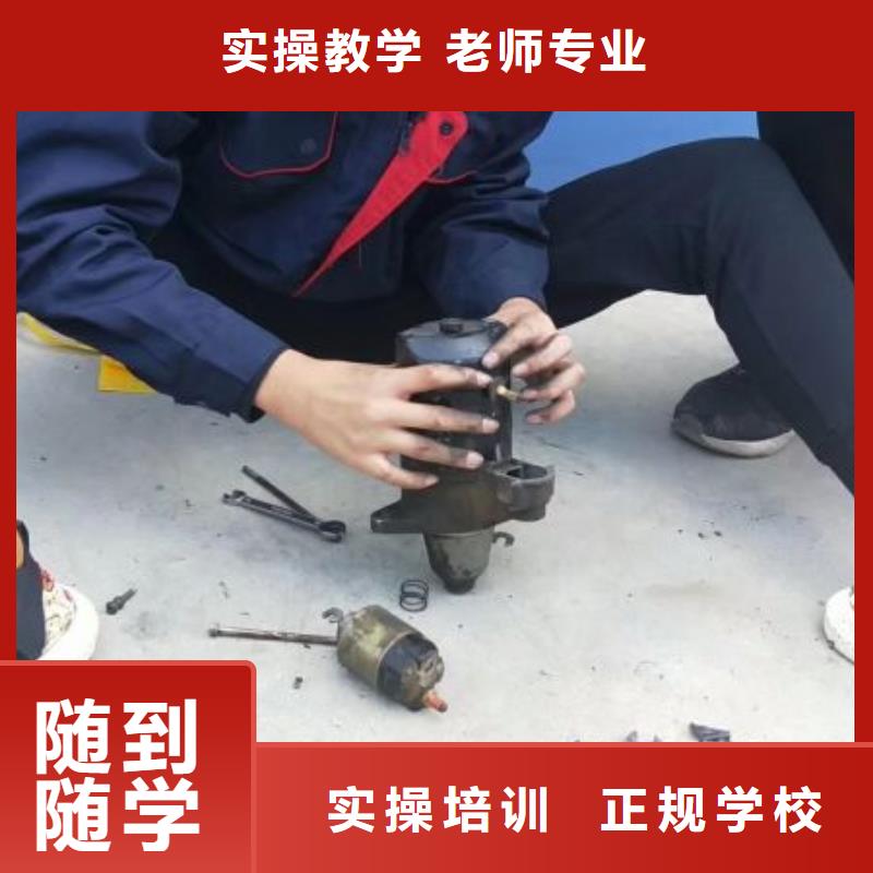 特色小吃-视频-特色小吃-虎振技校(曲靖市分公司)服务区域马龙|麒麟|红河|西双版纳|丽江|迪庆|楚雄|大理