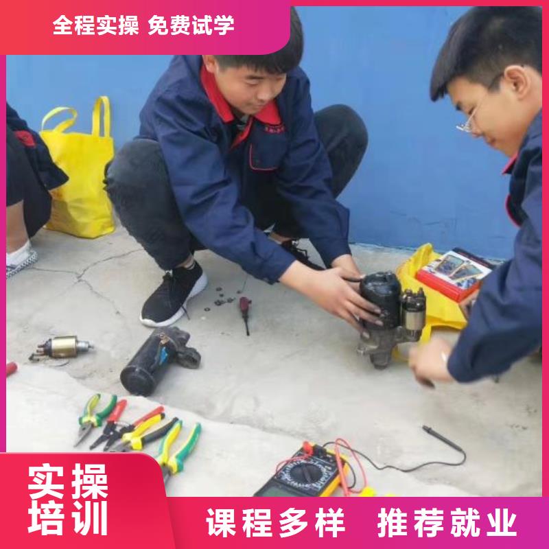 迁安汽车维修技校联系电话是多少虎振学校汽修怎么样