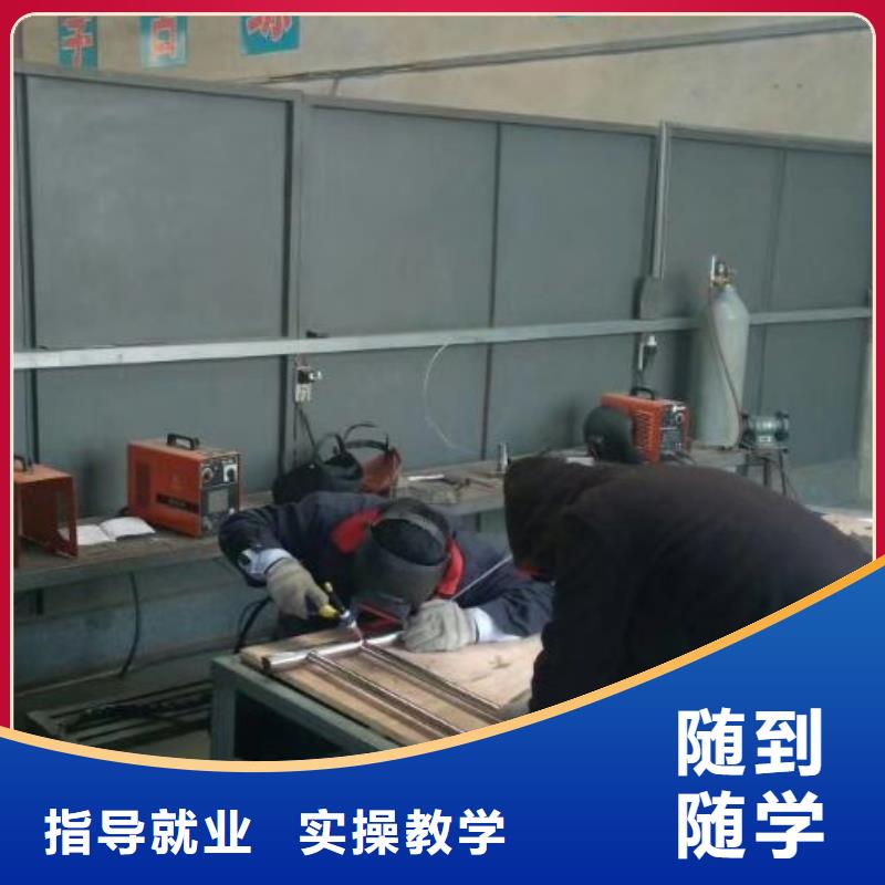 丰润学汽车钣金什么时候报名学多少时间