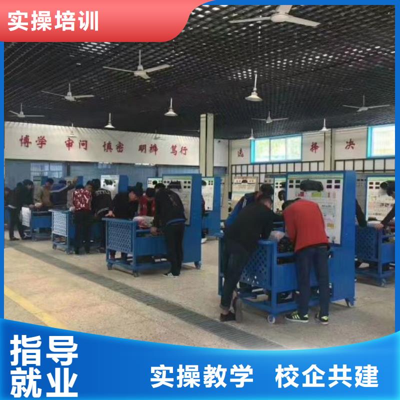汽修培训学校学厨师多少钱一年指导就业