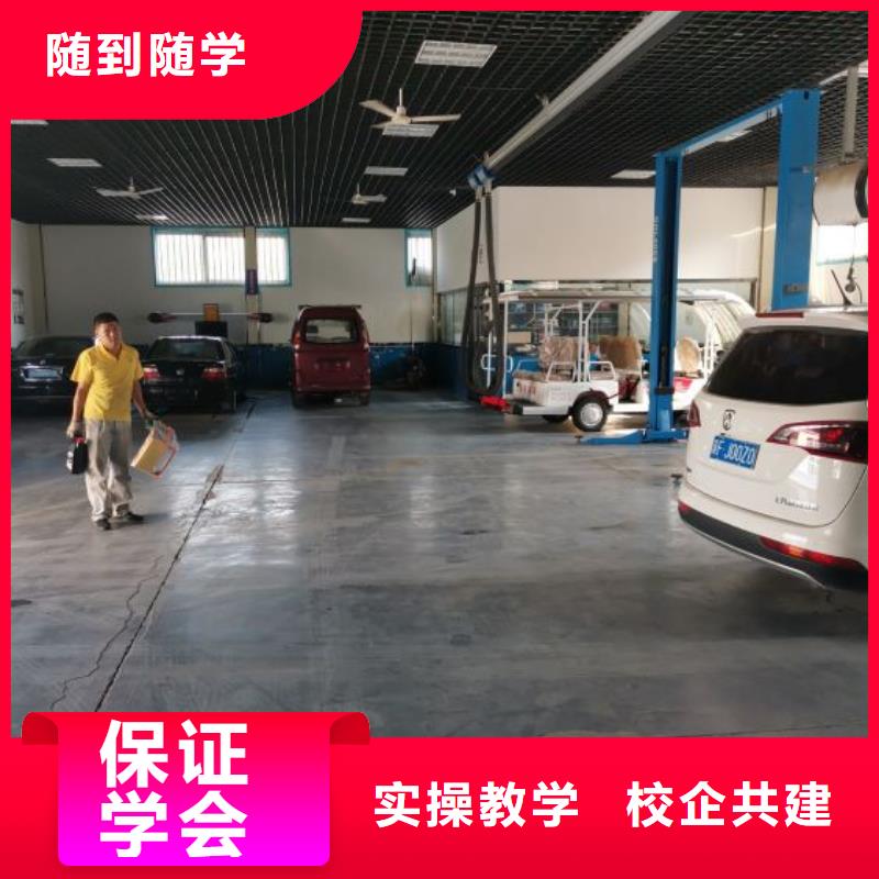 特色小吃-视频-特色小吃-虎振技校(曲靖市分公司)服务区域马龙|麒麟|红河|西双版纳|丽江|迪庆|楚雄|大理