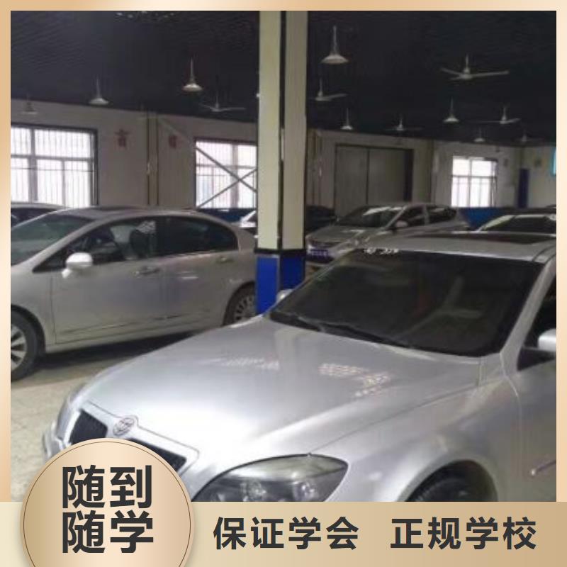 特色小吃-视频-特色小吃-虎振技校(曲靖市分公司)服务区域马龙|麒麟|红河|西双版纳|丽江|迪庆|楚雄|大理