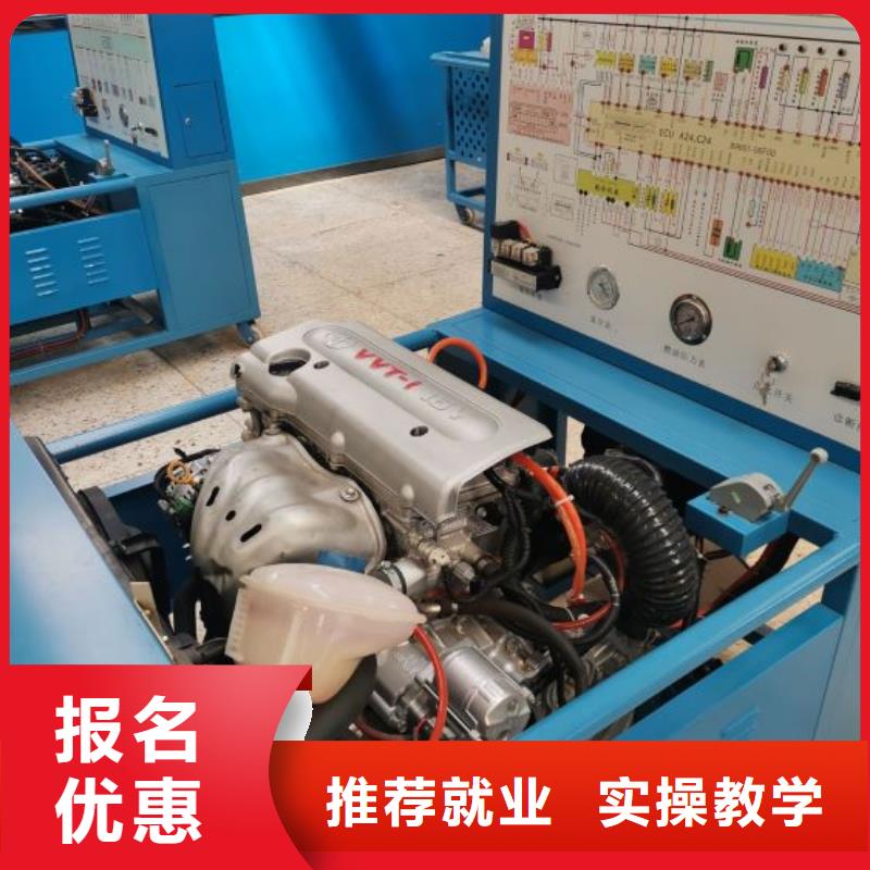 学汽车装潢什么时候招生虎振学校汽修怎么样