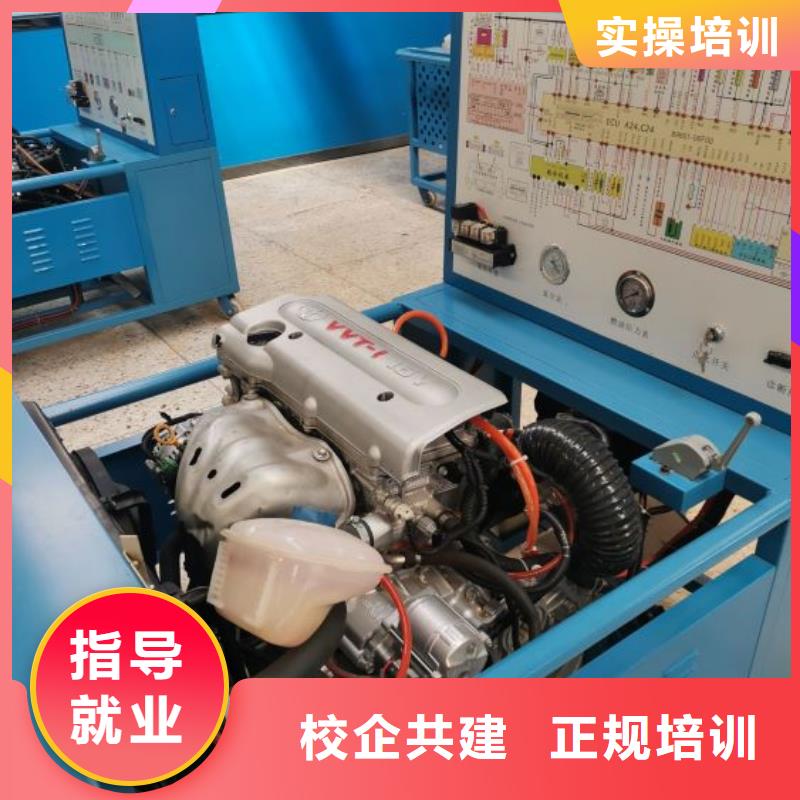 汽修培训学校蛋糕培训就业不担心
