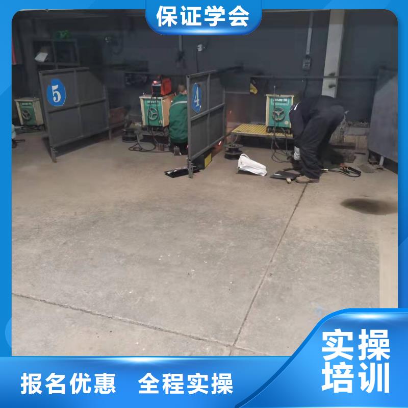 焊工学校【学装载机铲车叉车学费多少钱】就业