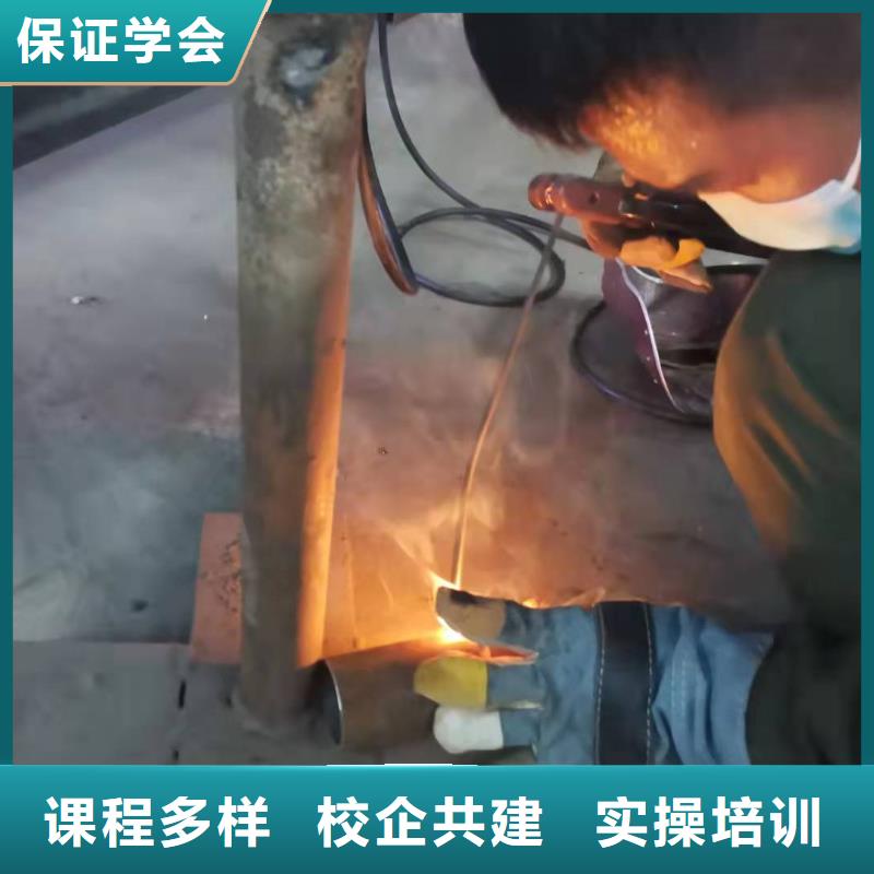 焊工学校-电气焊正规培训
