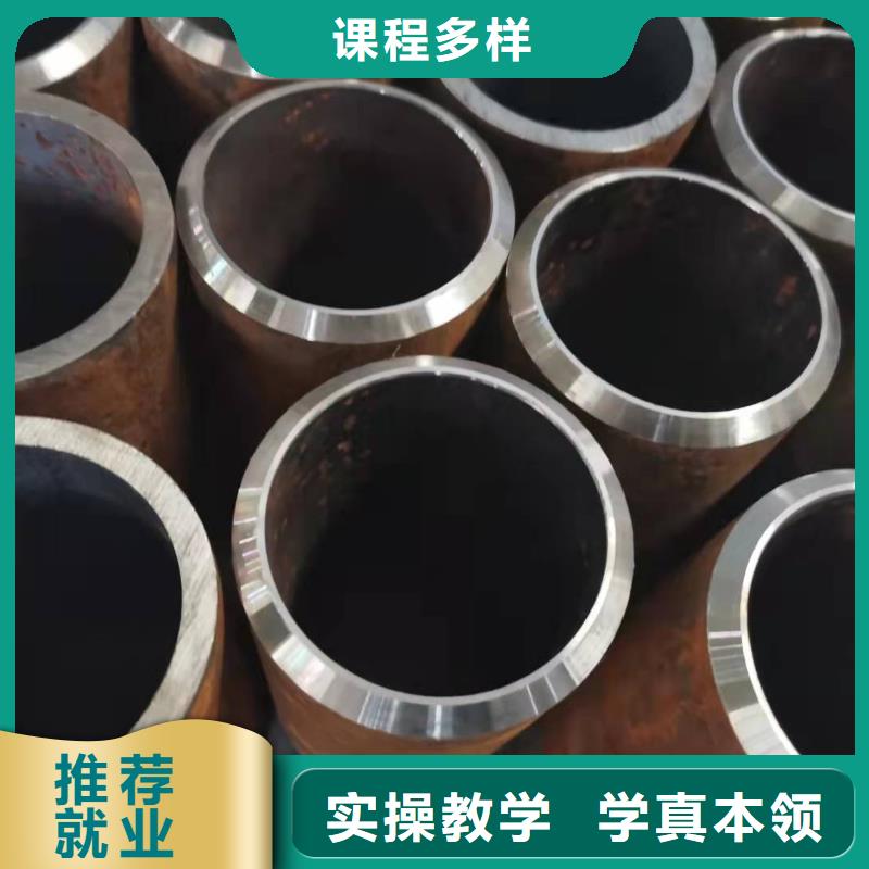 焊工学校_中西糕点烘焙蛋糕培训就业前景好