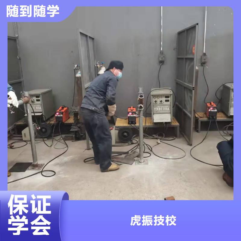焊工学校-电气焊正规培训