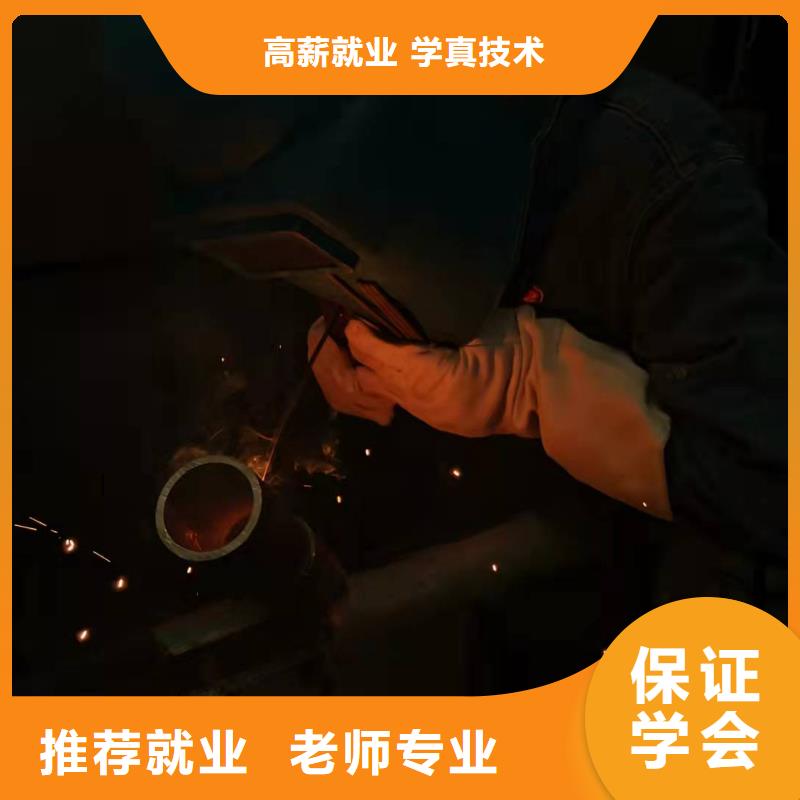 特色小吃-视频-特色小吃-陕西省延安市吴起|洛川|西安|汉中|安康|宝鸡|铜川【同城】服务商
