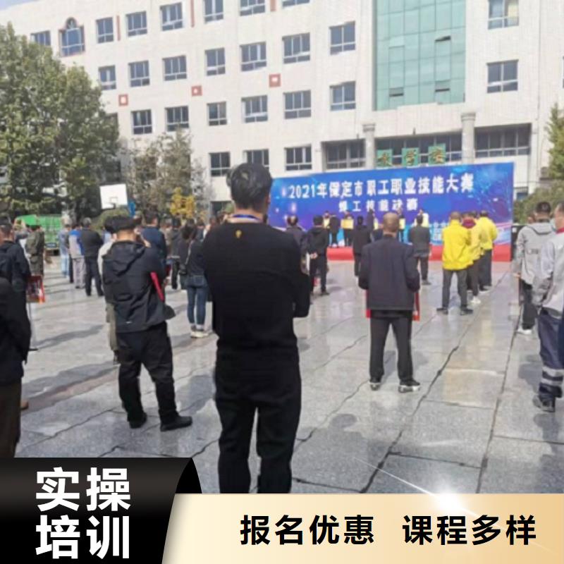 特色小吃-视频-特色小吃-陕西省延安市吴起|洛川|西安|汉中|安康|宝鸡|铜川【同城】服务商