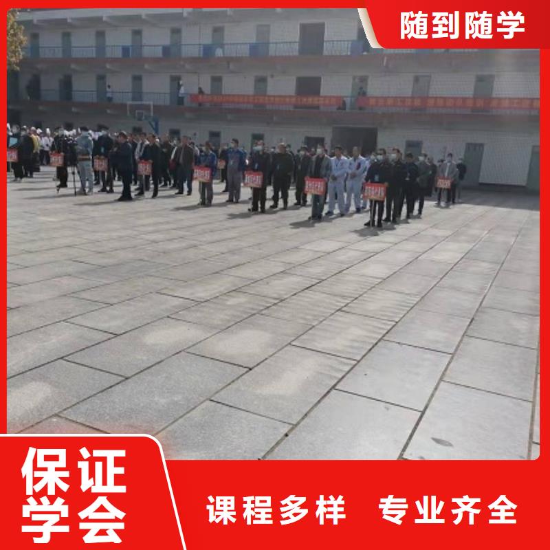 焊工学校-电气焊正规培训