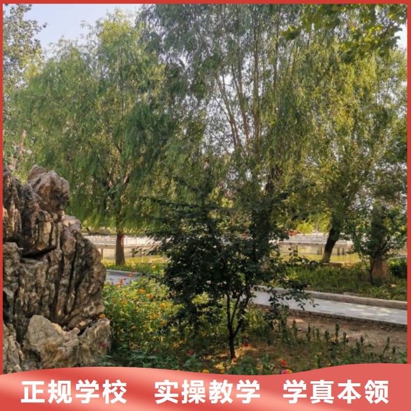 焊工学校厨师培训学校免费试学