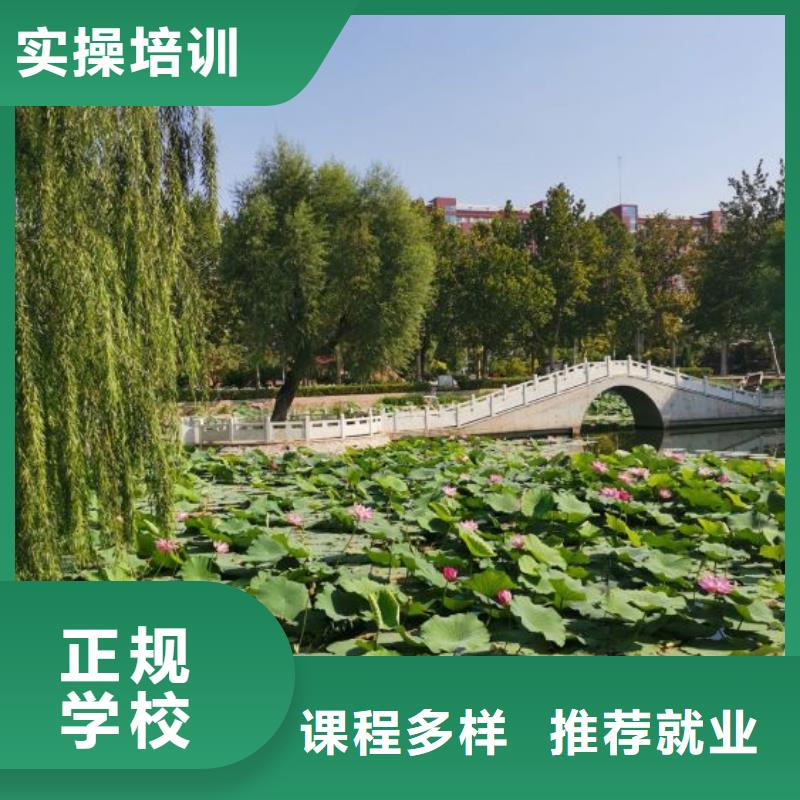 焊工学校-电气焊正规培训