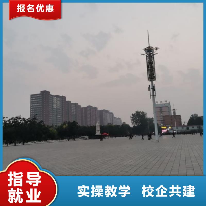 焊工学校厨师培训学校免费试学