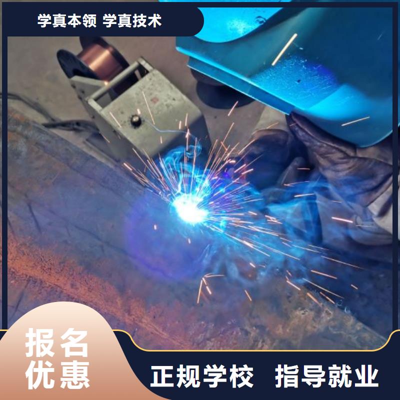 焊工学校-电气焊正规培训