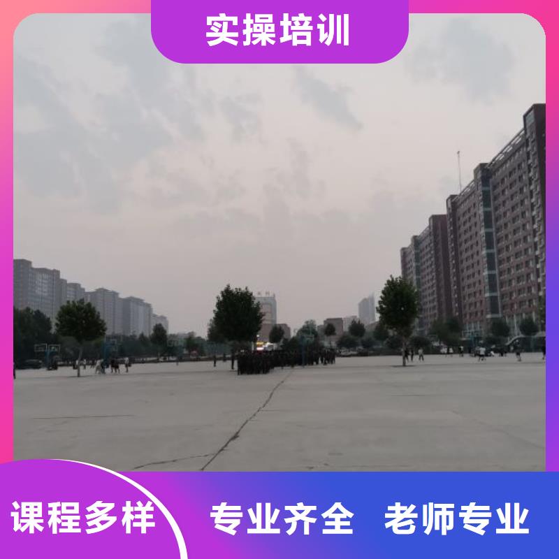 焊工学校厨师培训学校免费试学
