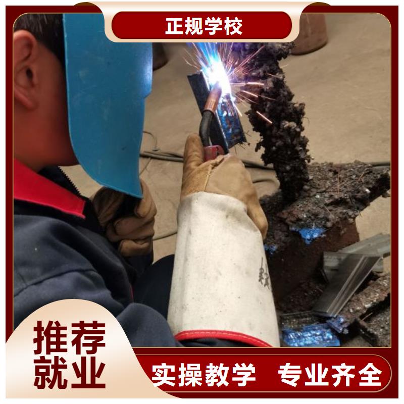 焊工学校-电气焊正规培训