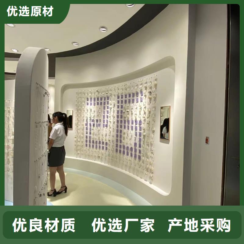 word love,word love墨镜批发价格