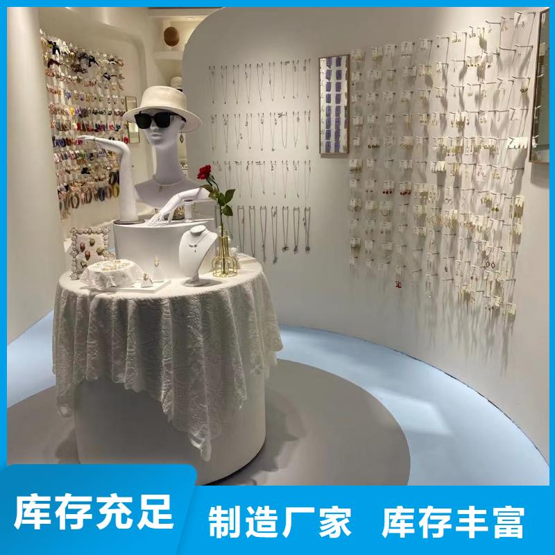 word love_戒指批发真正的源头厂家