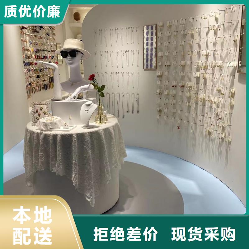 word loveword lov饰品精选厂家好货