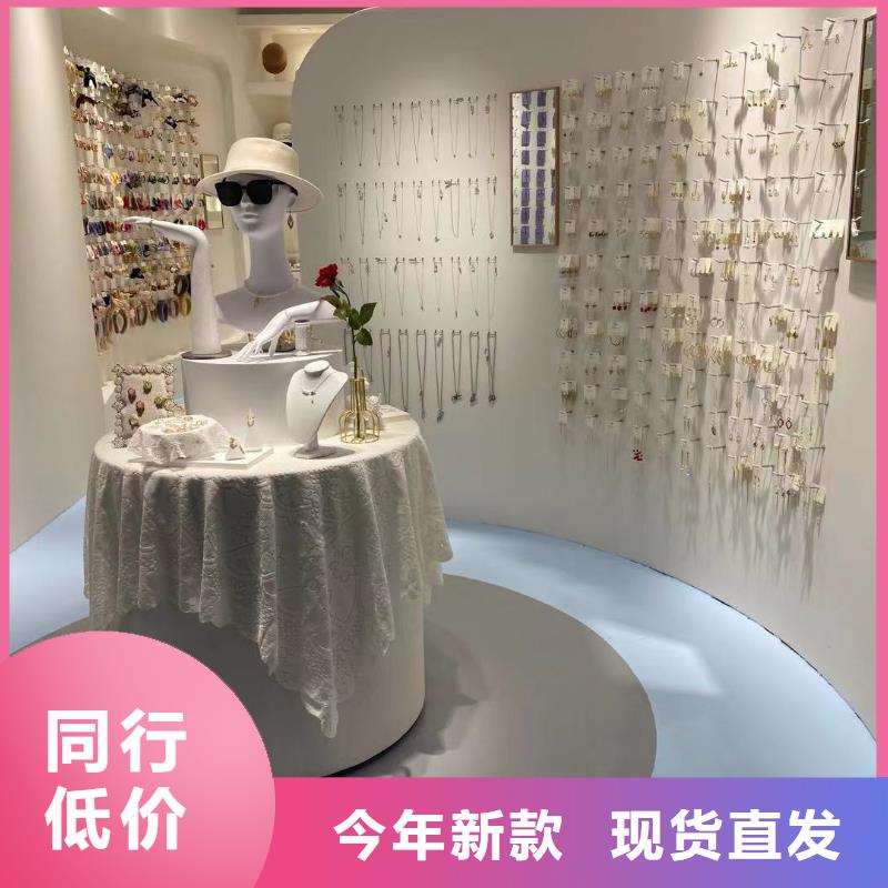 word loveword love首饰自营品质有保障