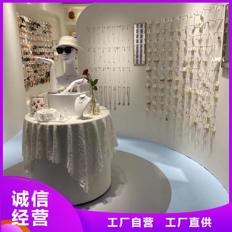 word love耳环-视频-word love耳环-河南省漯河市舞阳|源汇|新乡|三门峡|安阳|驻马店|开封|商丘该地经销商